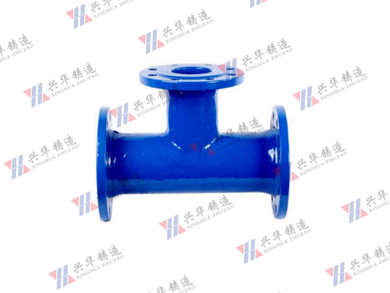 全盤(pán)三通 法蘭丁字管